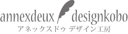annexdeux-designkobo